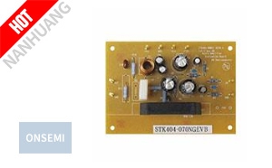 STK404-070NGEVB
